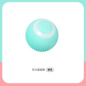 Smart Cat Toys Automatic Rolling Ball Electric Cat Interactive Toys Cats Training Self-moving Kitten Toys for Indoor Playing
